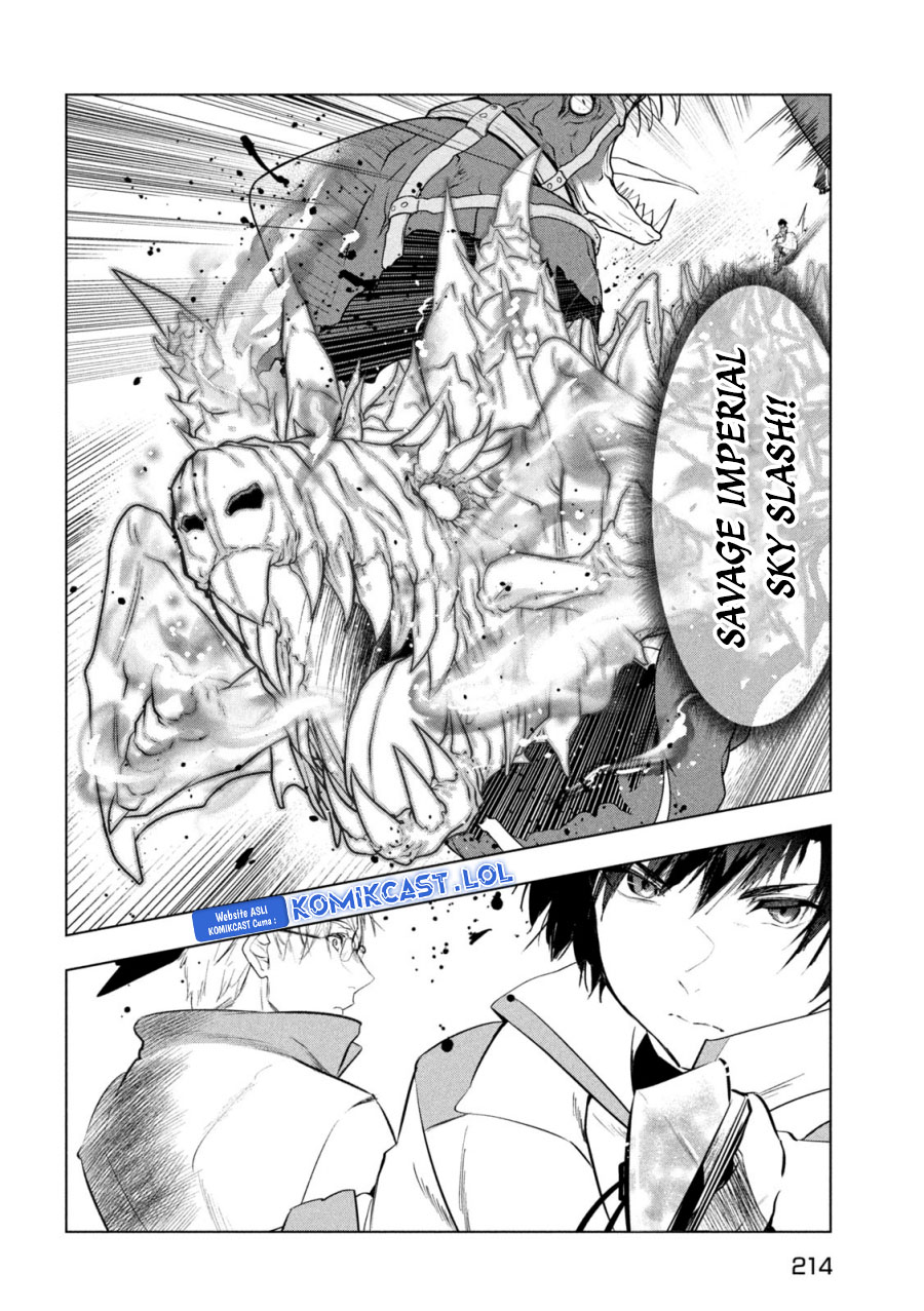 Kaiko sareta Ankoku Heishi (30-dai) no Slow na Second Life chapter 45