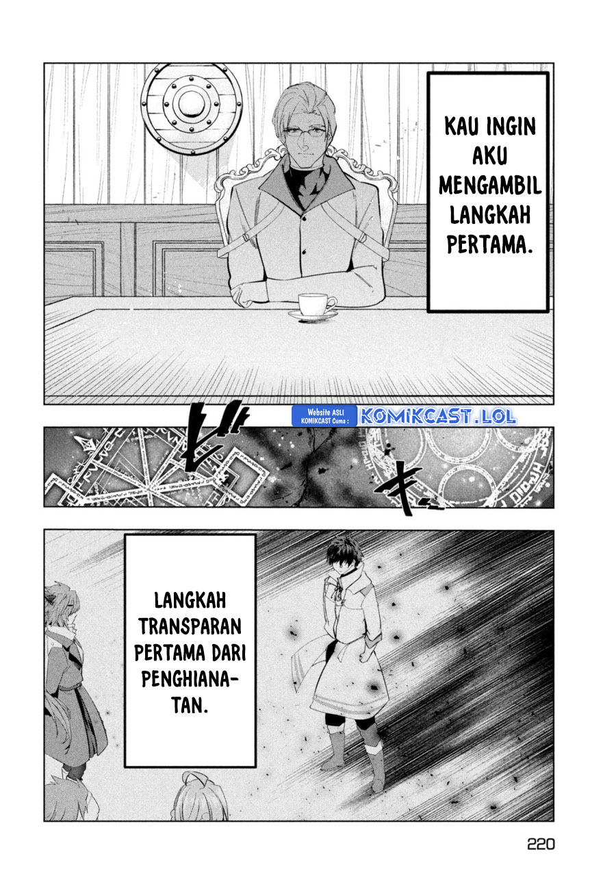 Kaiko sareta Ankoku Heishi (30-dai) no Slow na Second Life chapter 45