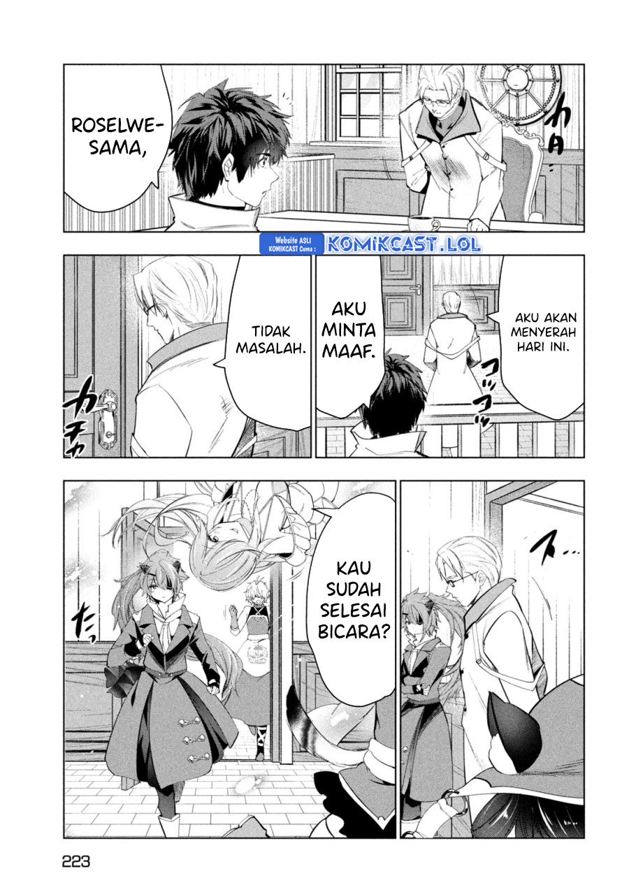 Kaiko sareta Ankoku Heishi (30-dai) no Slow na Second Life chapter 45
