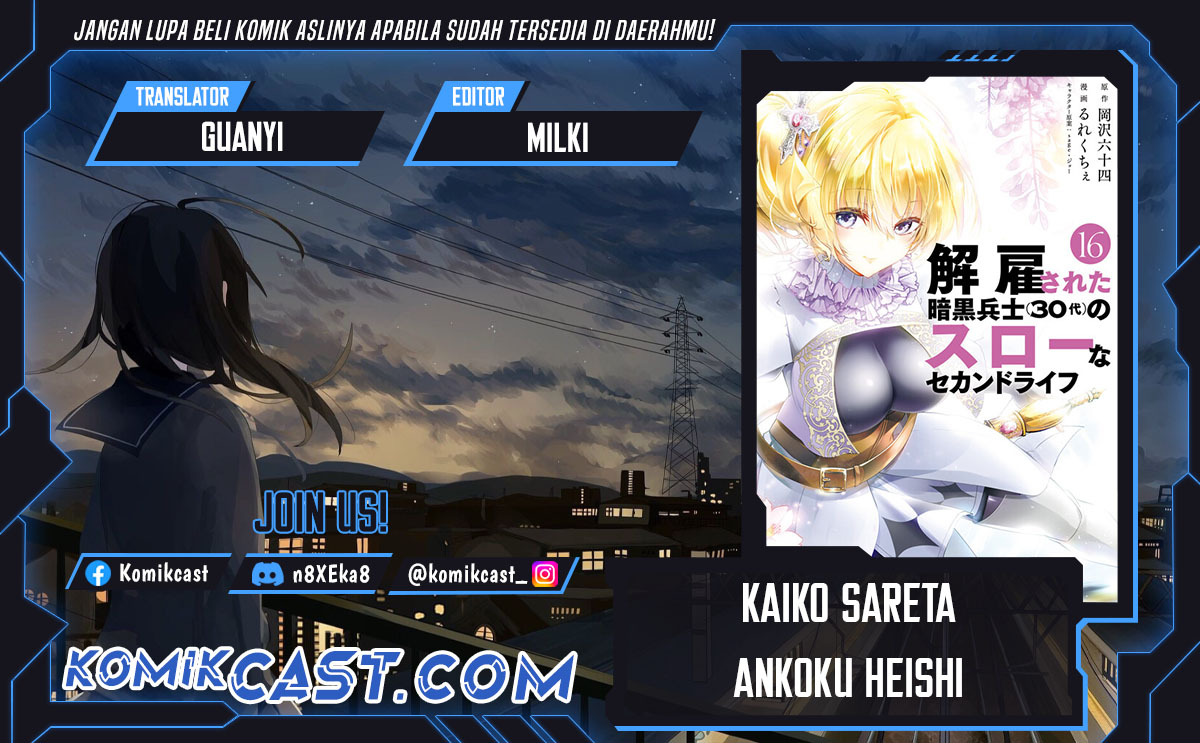 Kaiko sareta Ankoku Heishi (30-dai) no Slow na Second Life Chapter 55 Bahasa Indonesia