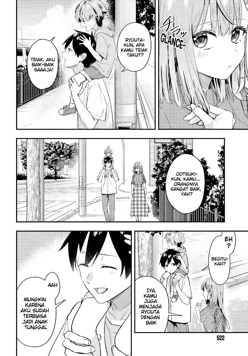 Kajidaikou no Arbeit wo Hajimetara Gakuen Ichi no Bishoujo no Kazoku ni Kiniirarechaimashita chapter 5