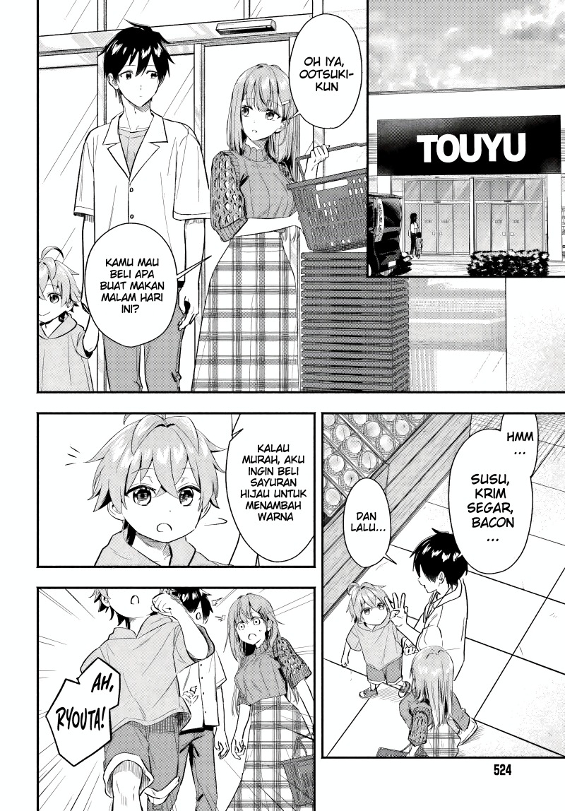 Kajidaikou no Arbeit wo Hajimetara Gakuen Ichi no Bishoujo no Kazoku ni Kiniirarechaimashita chapter 5