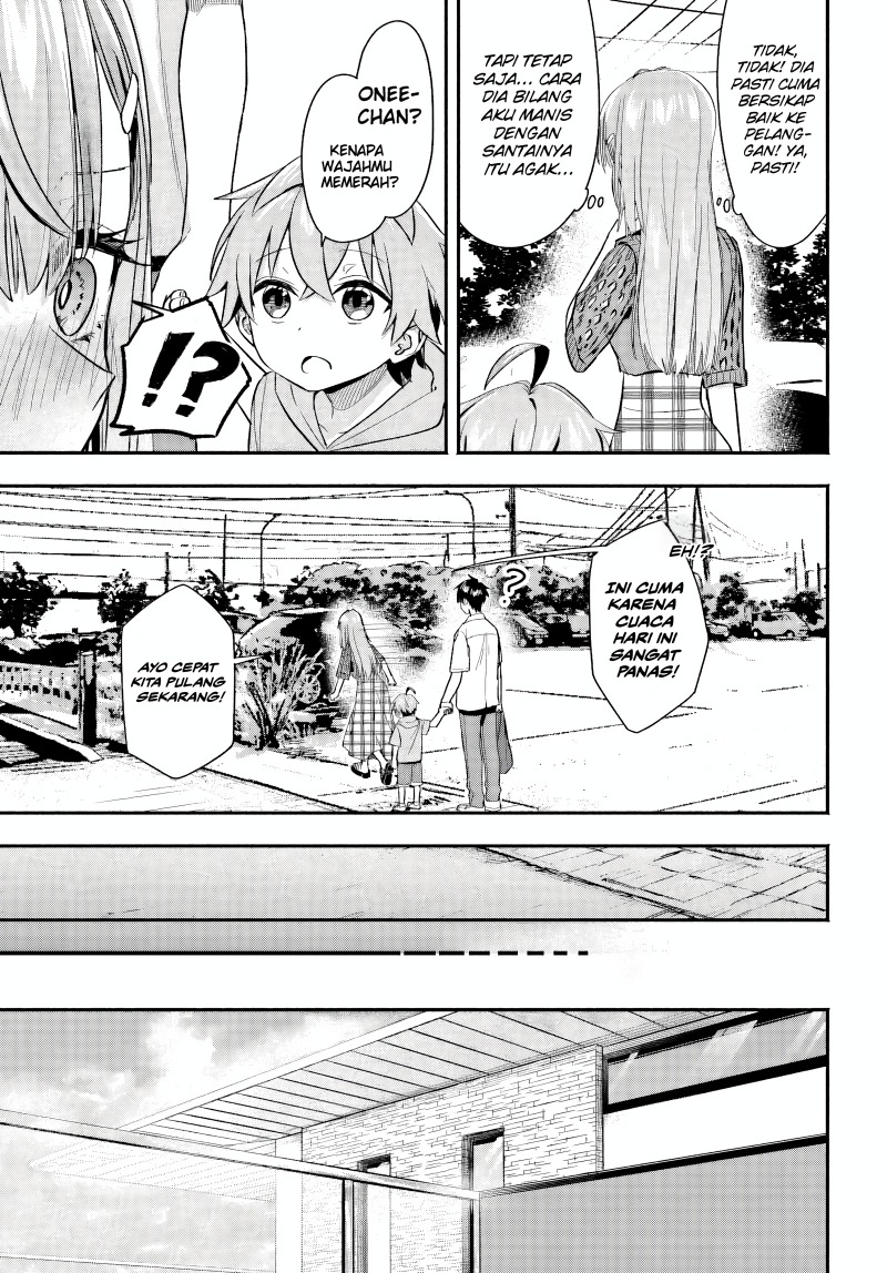 Kajidaikou no Arbeit wo Hajimetara Gakuen Ichi no Bishoujo no Kazoku ni Kiniirarechaimashita chapter 5