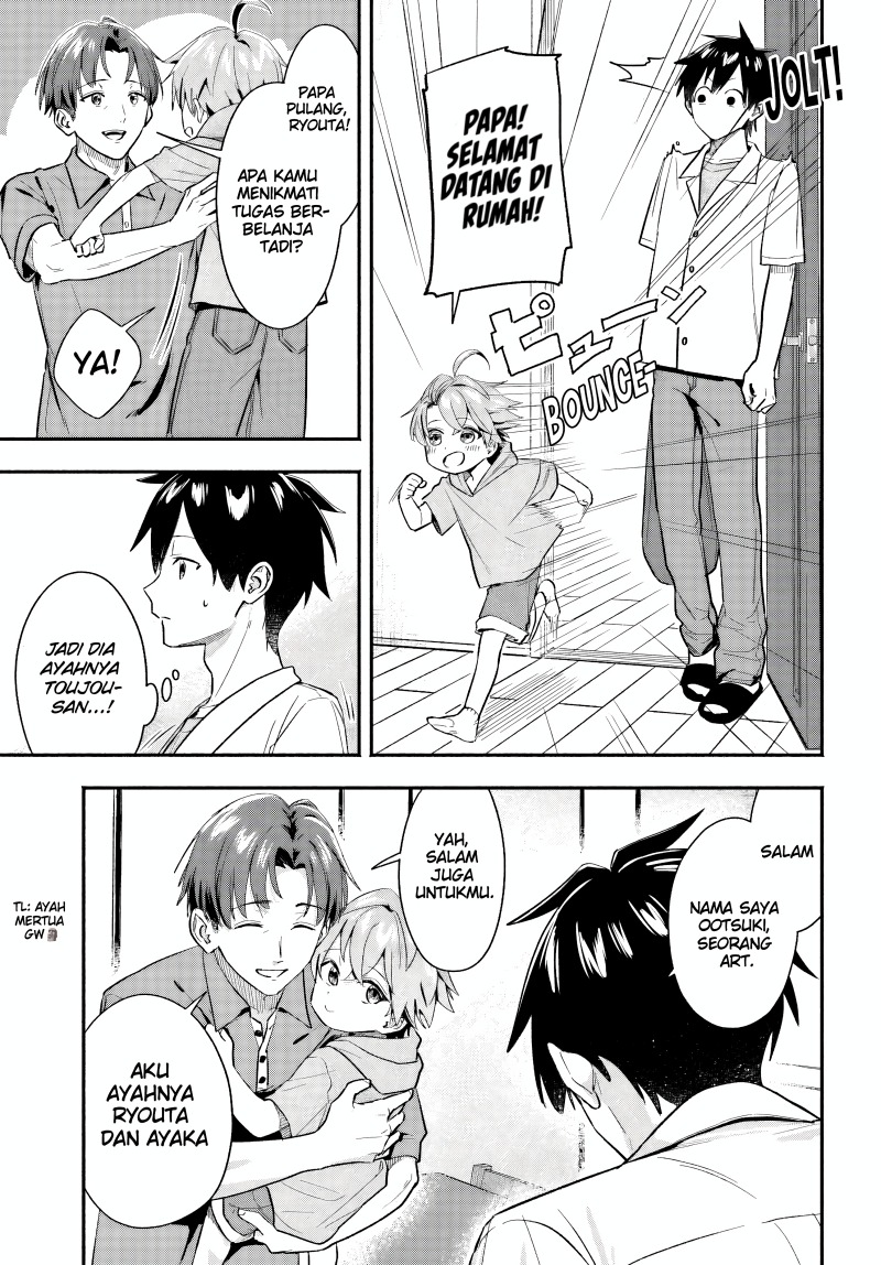 Kajidaikou no Arbeit wo Hajimetara Gakuen Ichi no Bishoujo no Kazoku ni Kiniirarechaimashita chapter 5