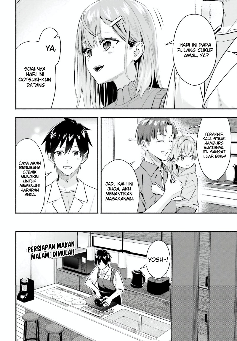 Kajidaikou no Arbeit wo Hajimetara Gakuen Ichi no Bishoujo no Kazoku ni Kiniirarechaimashita chapter 5