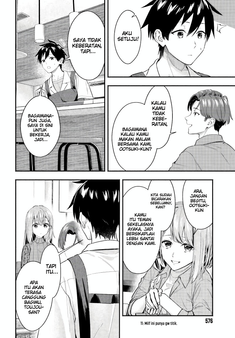Kajidaikou no Arbeit wo Hajimetara Gakuen Ichi no Bishoujo no Kazoku ni Kiniirarechaimashita chapter 5