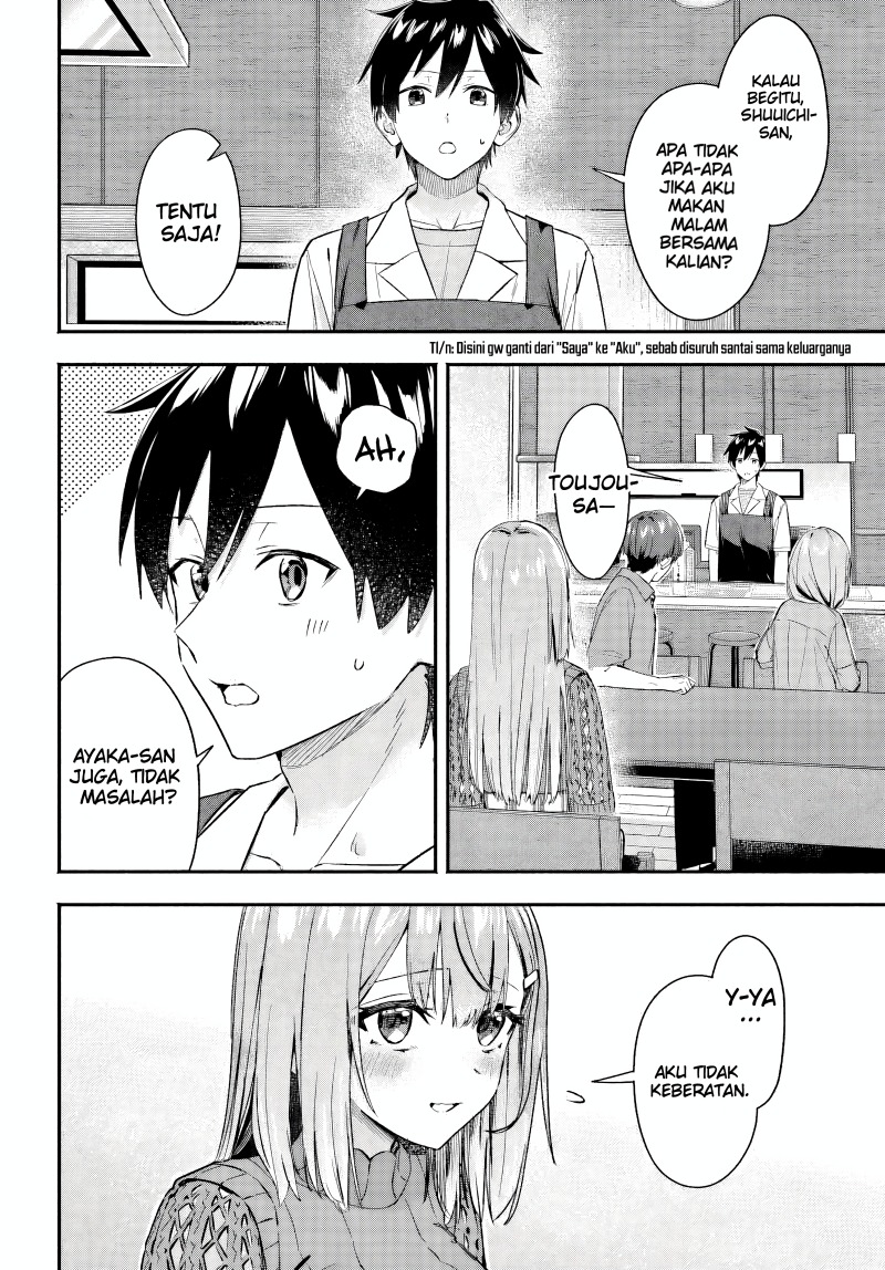 Kajidaikou no Arbeit wo Hajimetara Gakuen Ichi no Bishoujo no Kazoku ni Kiniirarechaimashita chapter 5