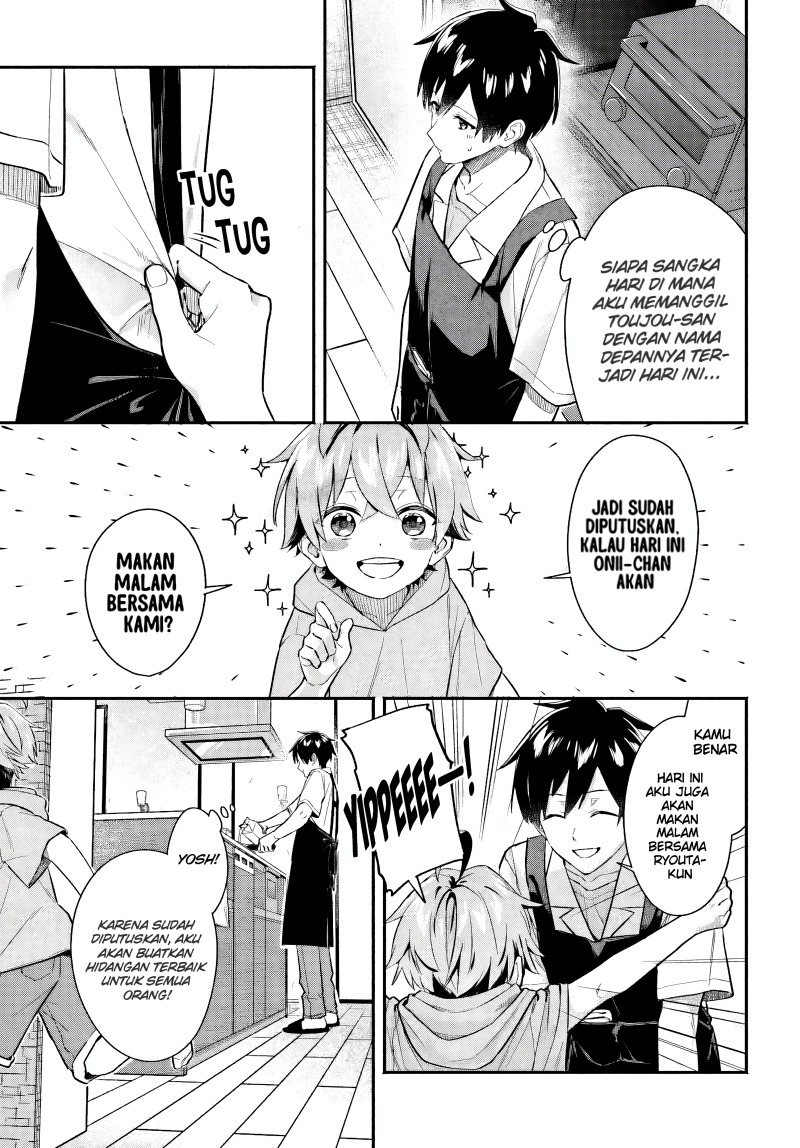 Kajidaikou no Arbeit wo Hajimetara Gakuen Ichi no Bishoujo no Kazoku ni Kiniirarechaimashita chapter 5