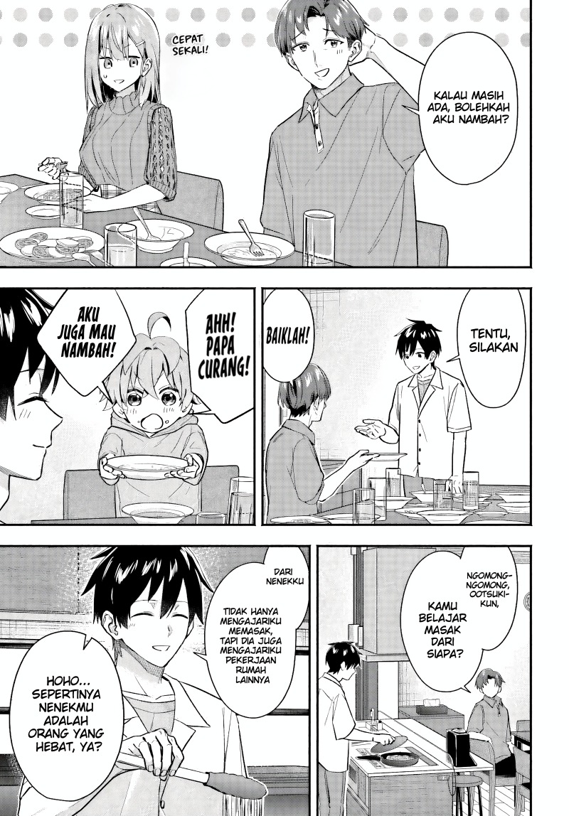 Kajidaikou no Arbeit wo Hajimetara Gakuen Ichi no Bishoujo no Kazoku ni Kiniirarechaimashita chapter 5