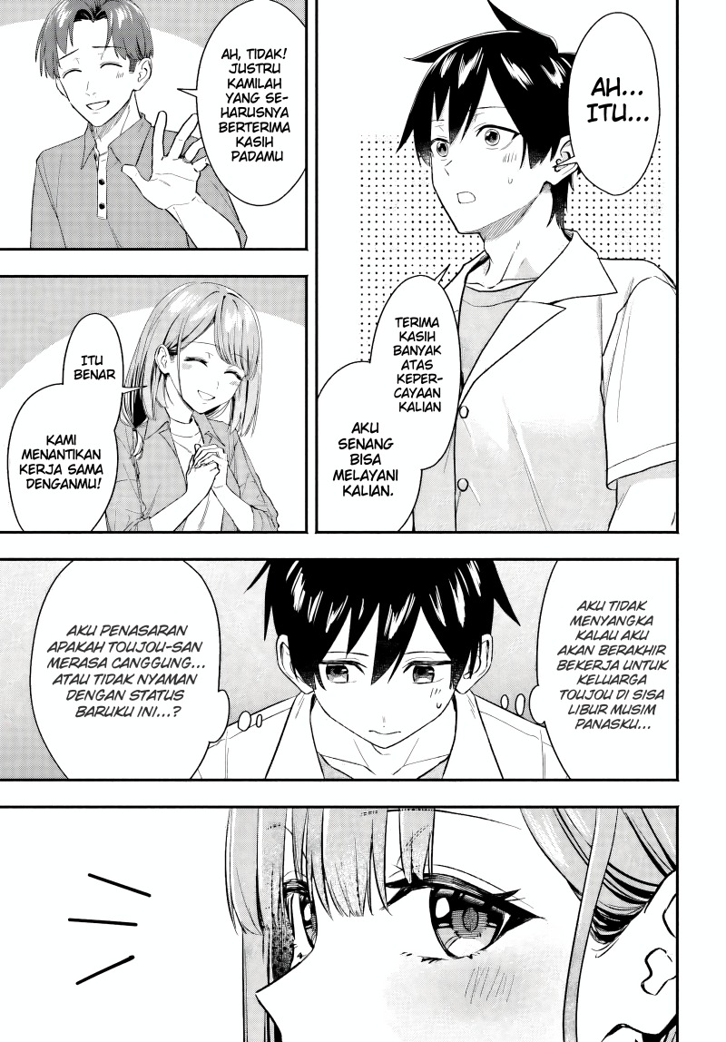 Kajidaikou no Arbeit wo Hajimetara Gakuen Ichi no Bishoujo no Kazoku ni Kiniirarechaimashita chapter 5