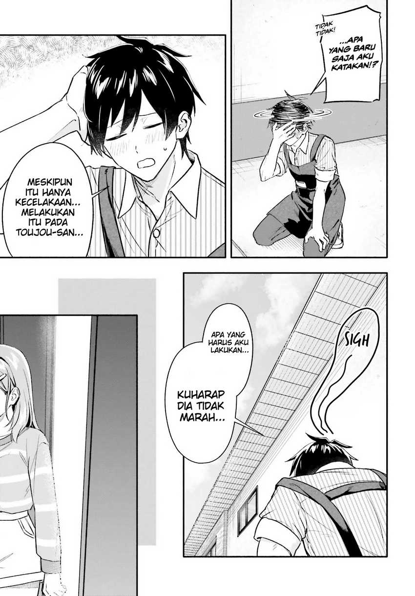 Kajidaikou no Arbeit wo Hajimetara Gakuen Ichi no Bishoujo no Kazoku ni Kiniirarechaimashita chapter 7