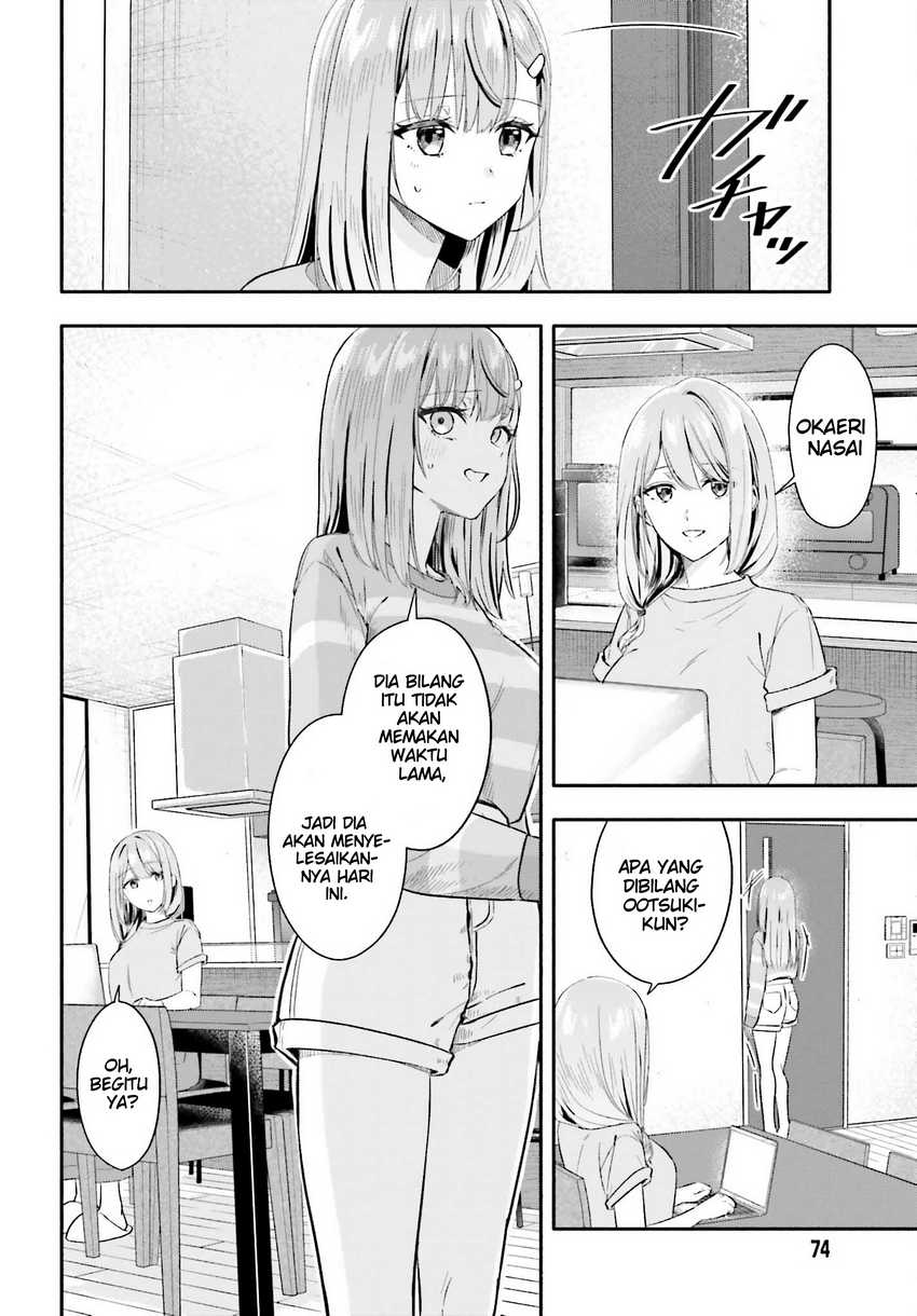 Kajidaikou no Arbeit wo Hajimetara Gakuen Ichi no Bishoujo no Kazoku ni Kiniirarechaimashita chapter 7
