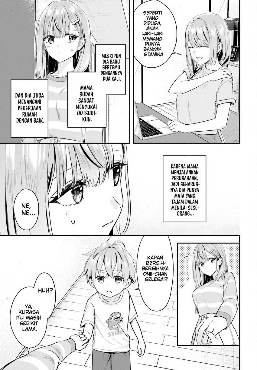 Kajidaikou no Arbeit wo Hajimetara Gakuen Ichi no Bishoujo no Kazoku ni Kiniirarechaimashita chapter 7