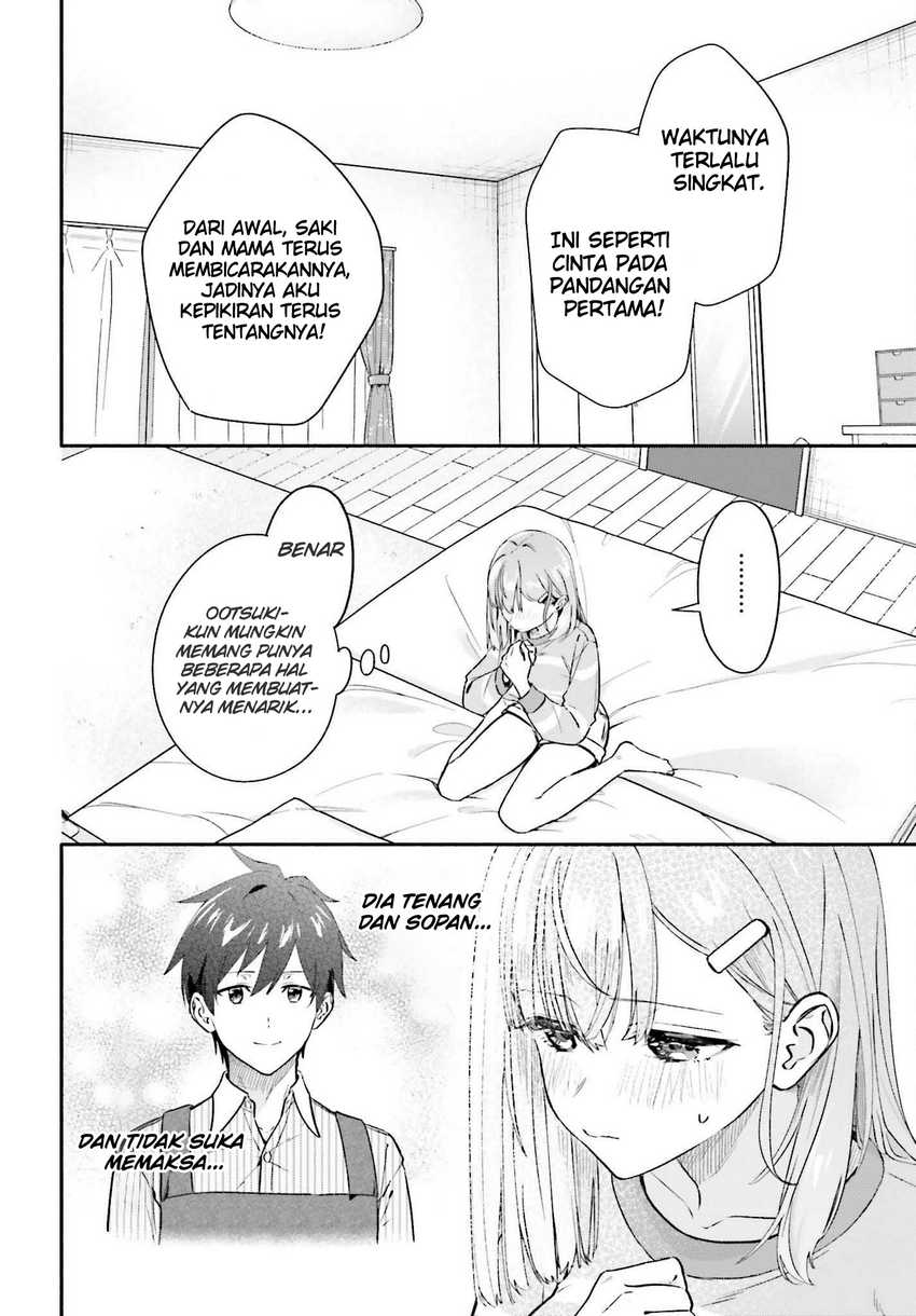 Kajidaikou no Arbeit wo Hajimetara Gakuen Ichi no Bishoujo no Kazoku ni Kiniirarechaimashita chapter 7