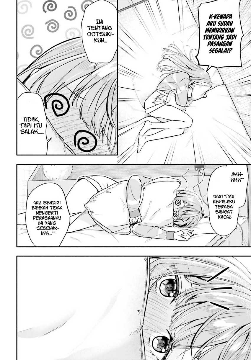Kajidaikou no Arbeit wo Hajimetara Gakuen Ichi no Bishoujo no Kazoku ni Kiniirarechaimashita chapter 7