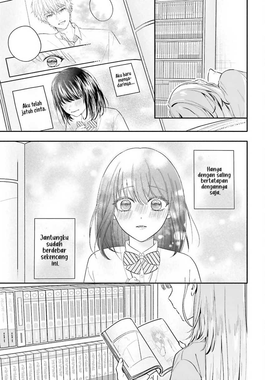 Kajidaikou no Arbeit wo Hajimetara Gakuen Ichi no Bishoujo no Kazoku ni Kiniirarechaimashita chapter 7