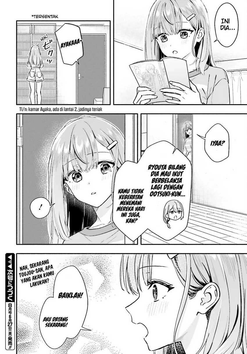 Kajidaikou no Arbeit wo Hajimetara Gakuen Ichi no Bishoujo no Kazoku ni Kiniirarechaimashita chapter 7
