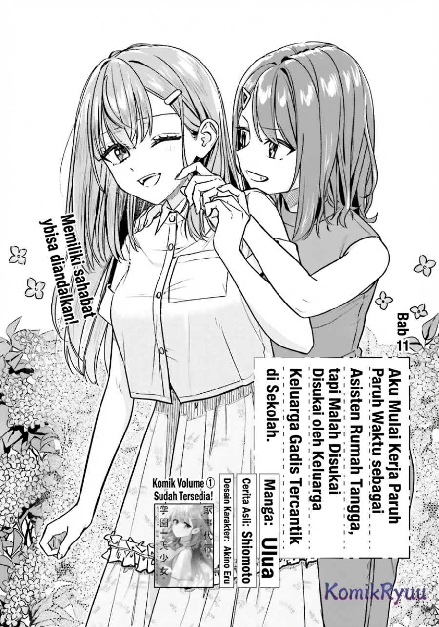 Kajidaikou no Arbeit wo Hajimetara Gakuen Ichi no Bishoujo no Kazoku Chapter 11 Bahasa Indonesia