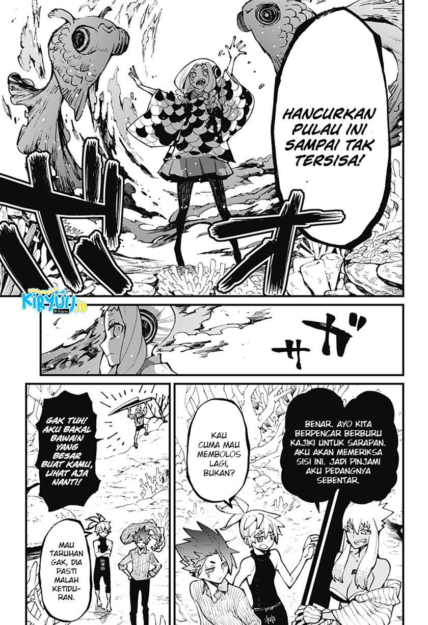 Kajiki no Ryourinin chapter 26
