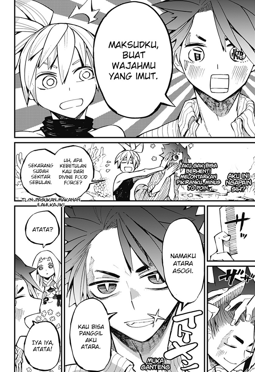 Kajiki no Ryourinin chapter 26