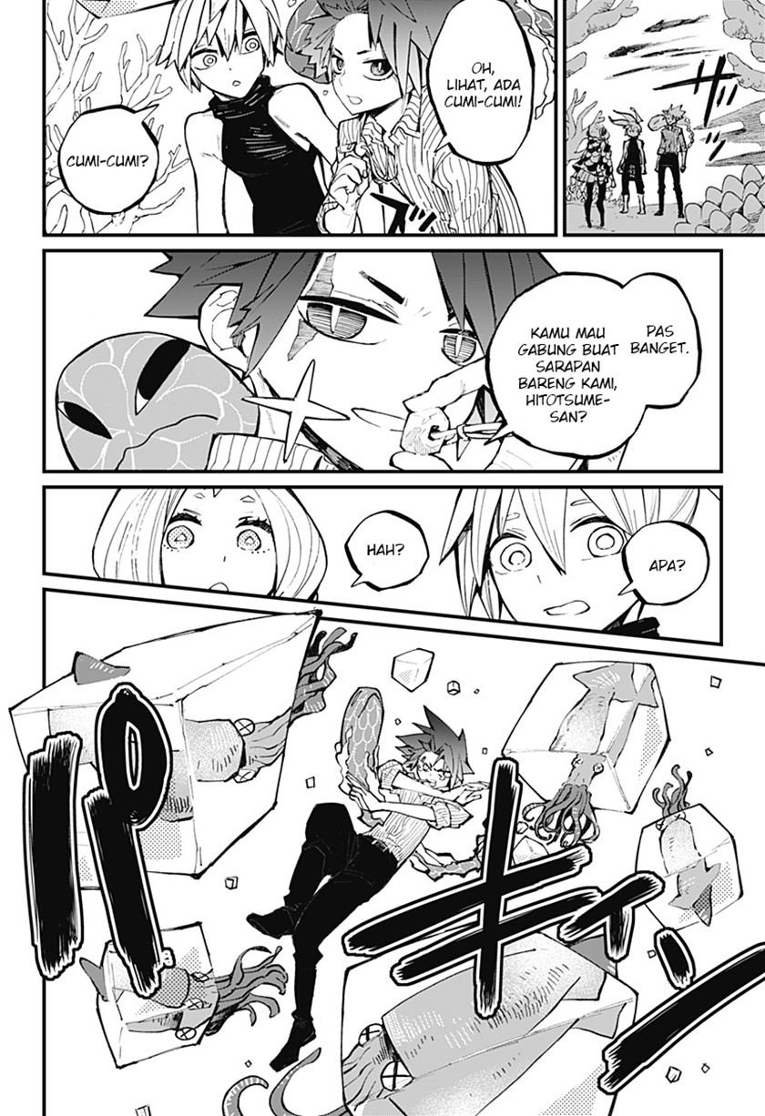 Kajiki no Ryourinin chapter 26