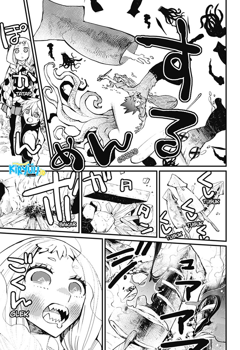 Kajiki no Ryourinin chapter 26