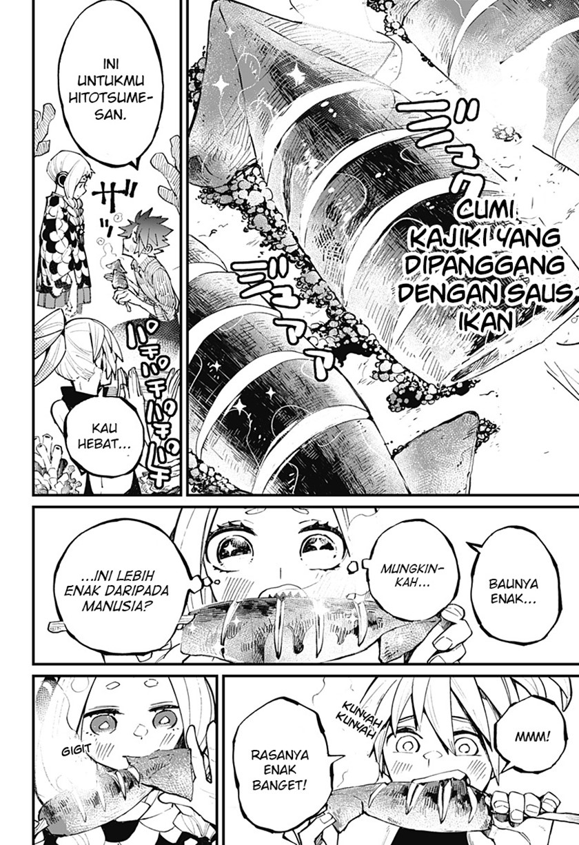 Kajiki no Ryourinin chapter 26