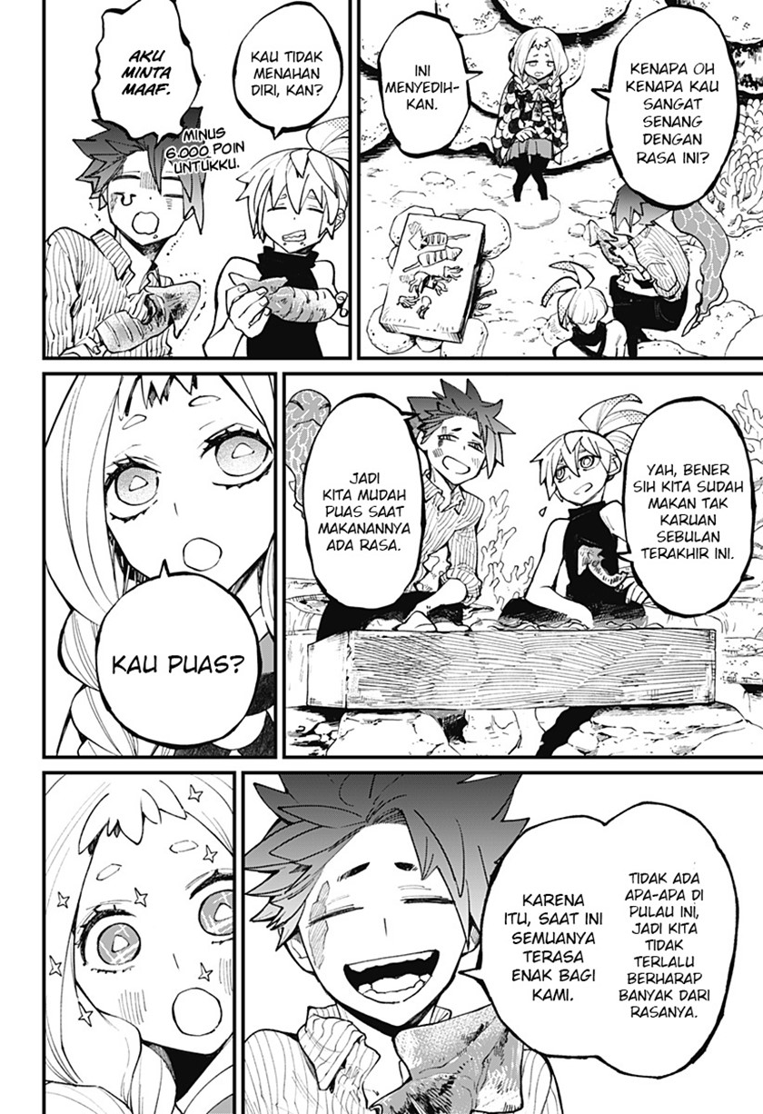 Kajiki no Ryourinin chapter 26