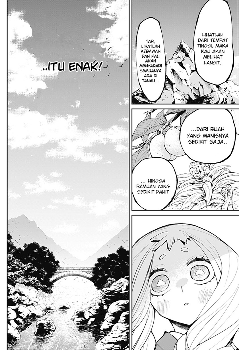 Kajiki no Ryourinin chapter 26