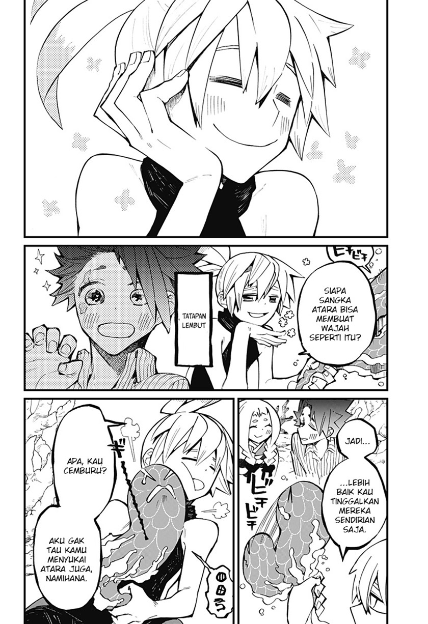 Kajiki no Ryourinin chapter 26