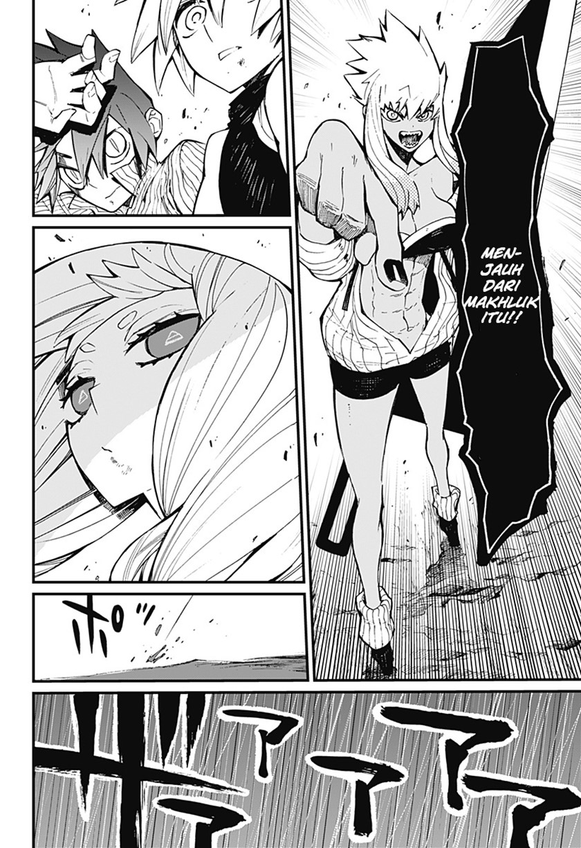 Kajiki no Ryourinin chapter 26
