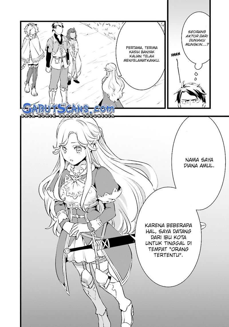 Kajiya de Hajimeru Isekai Slow Life chapter 11