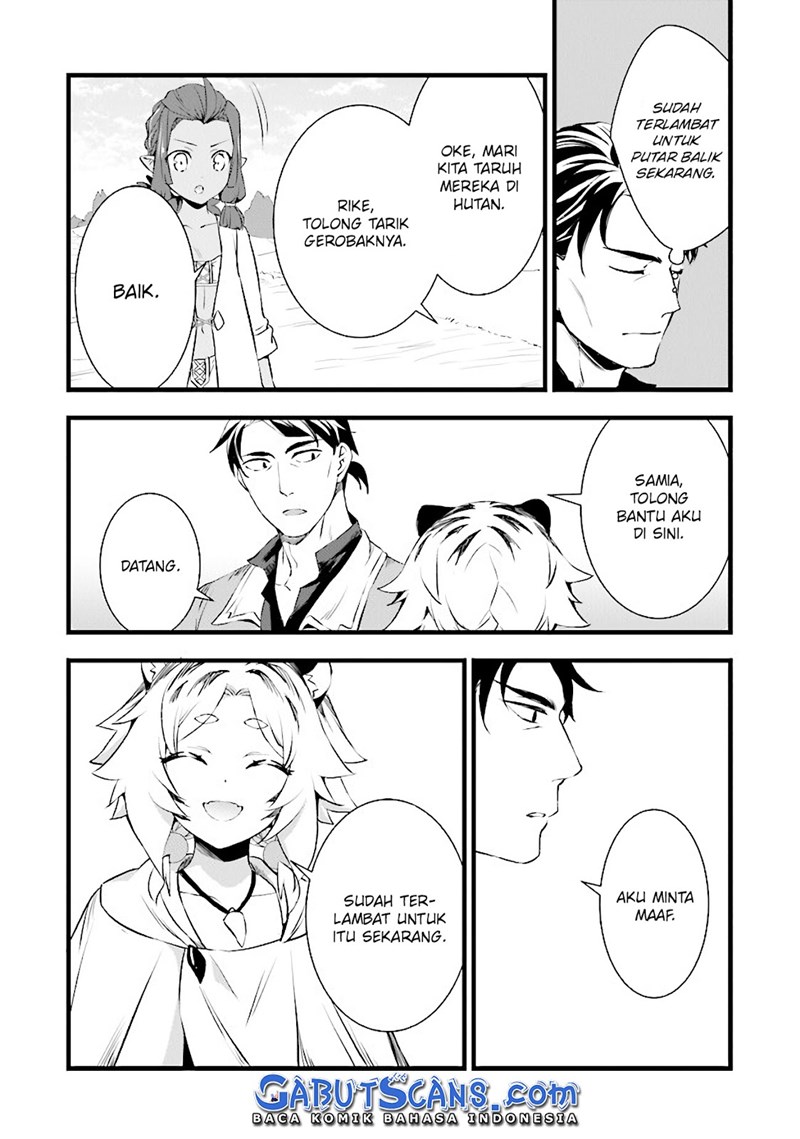Kajiya de Hajimeru Isekai Slow Life chapter 11