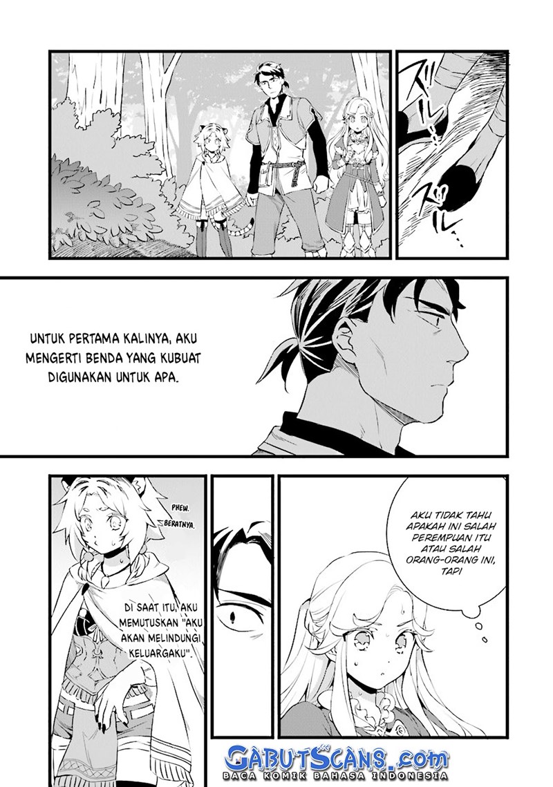 Kajiya de Hajimeru Isekai Slow Life chapter 11
