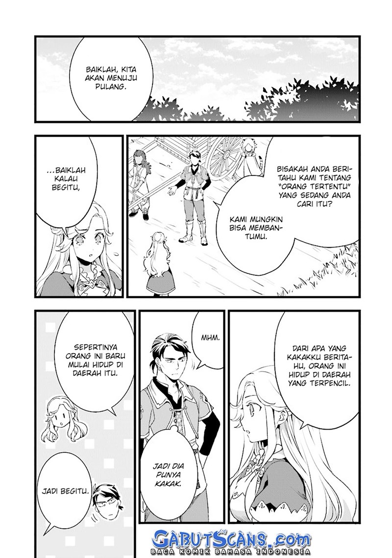 Kajiya de Hajimeru Isekai Slow Life chapter 11