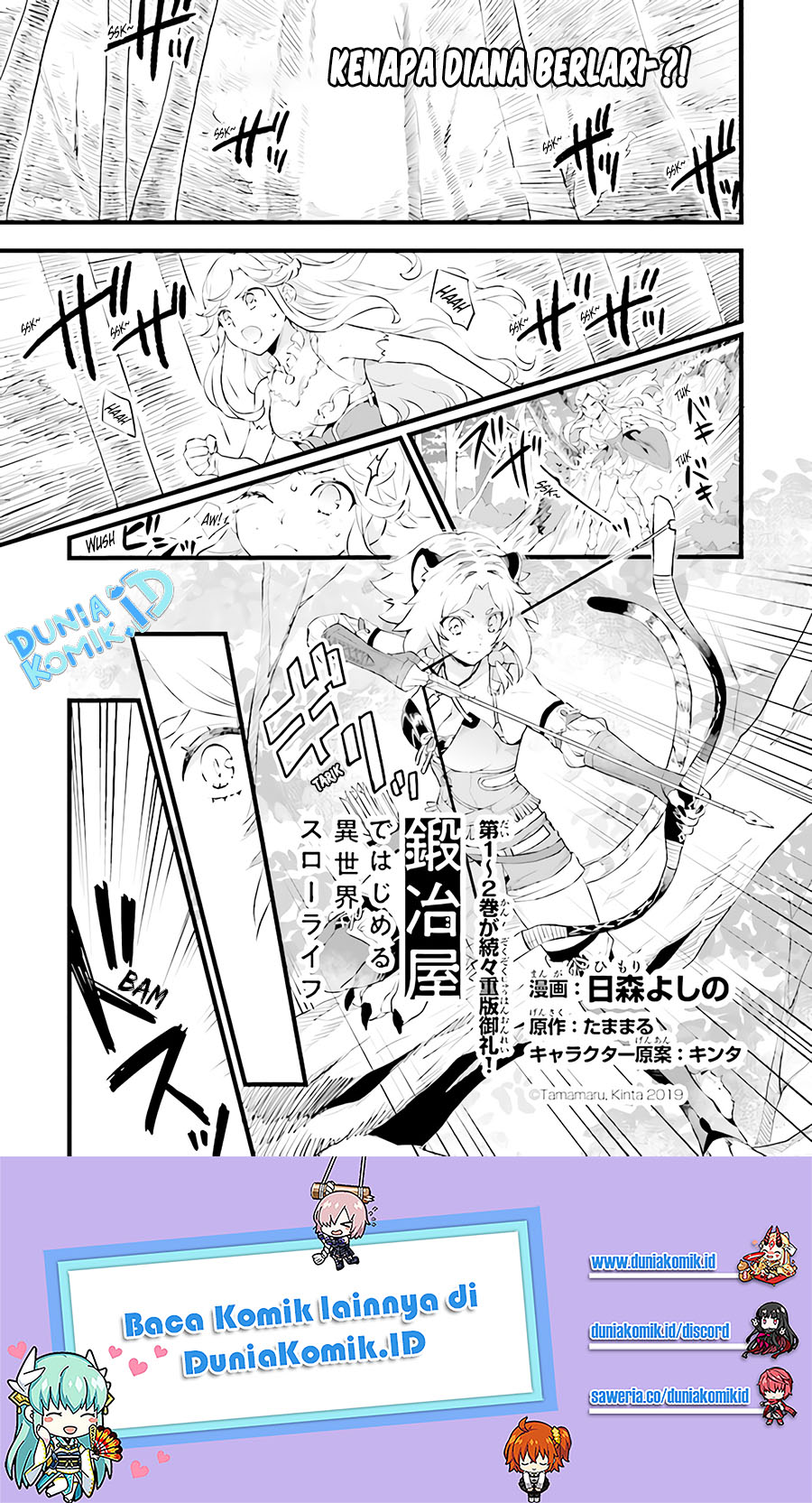 Kajiya de Hajimeru Isekai Slow Life Chapter 12.5 Bahasa Indonesia