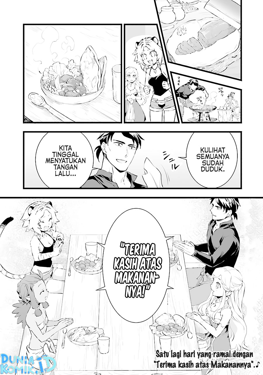 Kajiya de Hajimeru Isekai Slow Life Chapter 12.5 Bahasa Indonesia