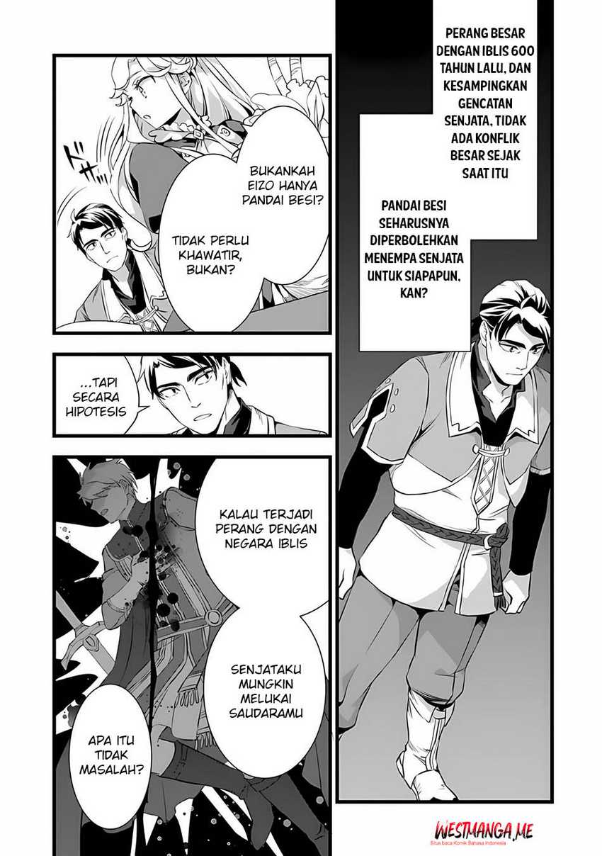 Dilarang COPAS - situs resmi www.mangacanblog.com - Komik kajiya de hajimeru isekai slow life 022 - chapter 22 23 Indonesia kajiya de hajimeru isekai slow life 022 - chapter 22 Terbaru 24|Baca Manga Komik Indonesia|Mangacan