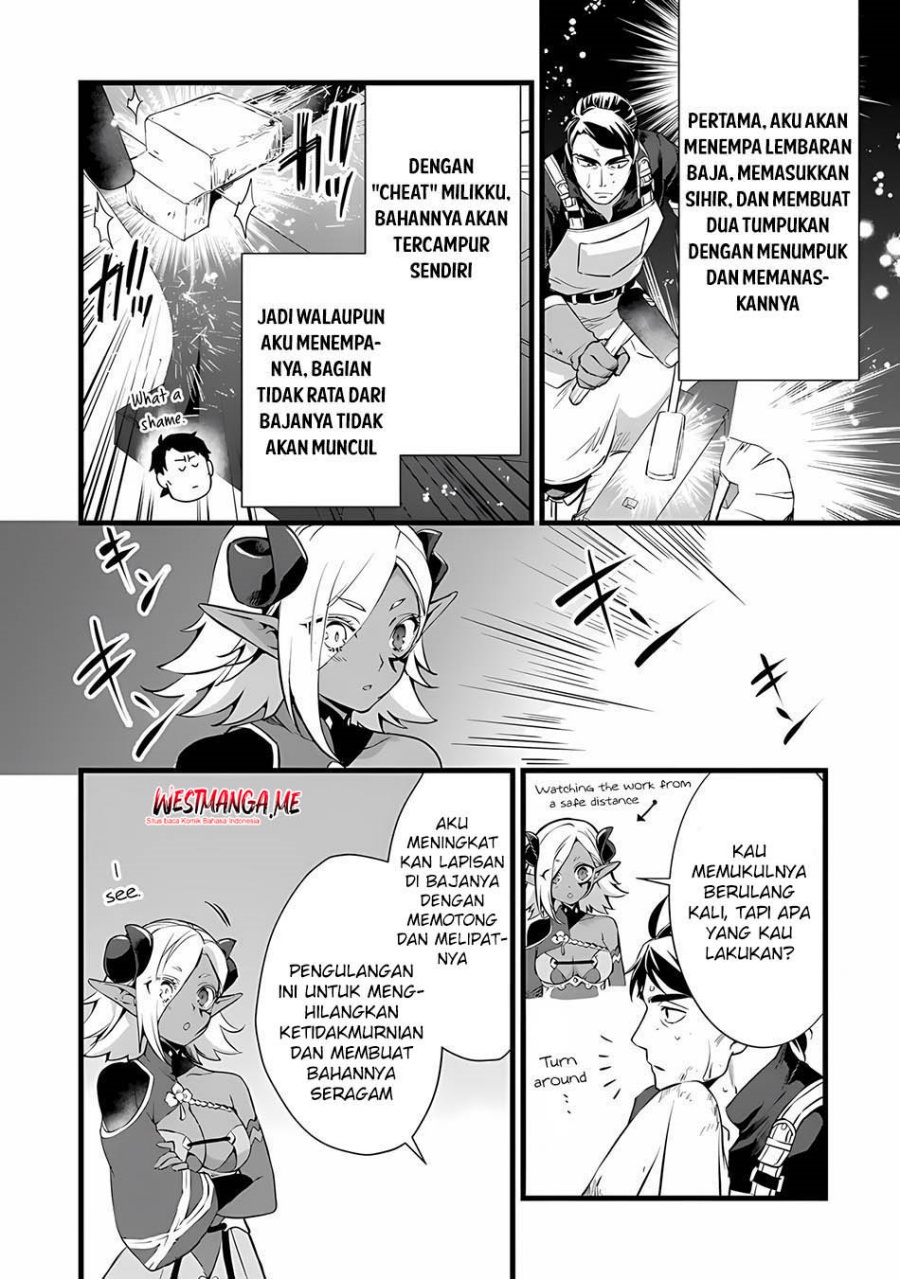 Kajiya de Hajimeru Isekai Slow Life chapter 24