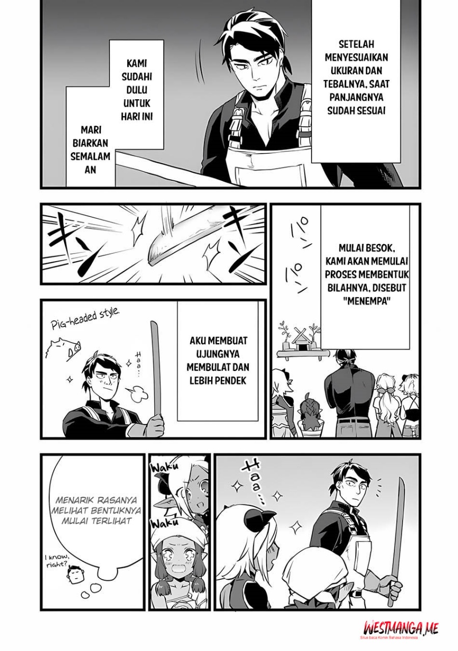 Kajiya de Hajimeru Isekai Slow Life chapter 24