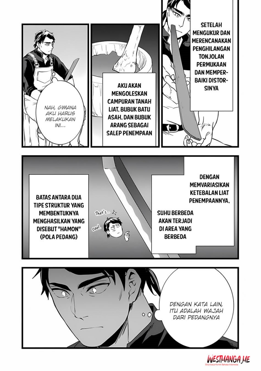 Kajiya de Hajimeru Isekai Slow Life chapter 24