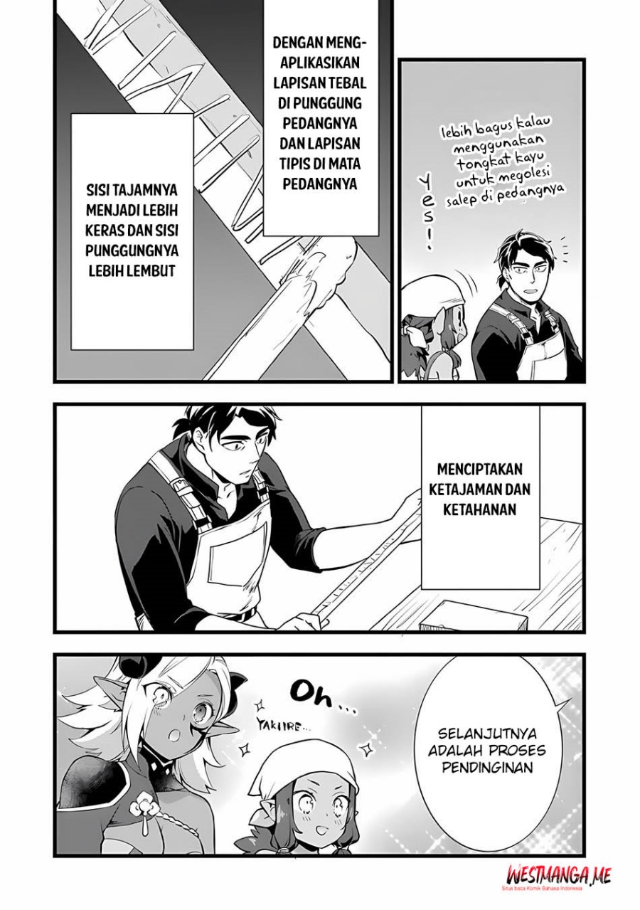 Kajiya de Hajimeru Isekai Slow Life chapter 24