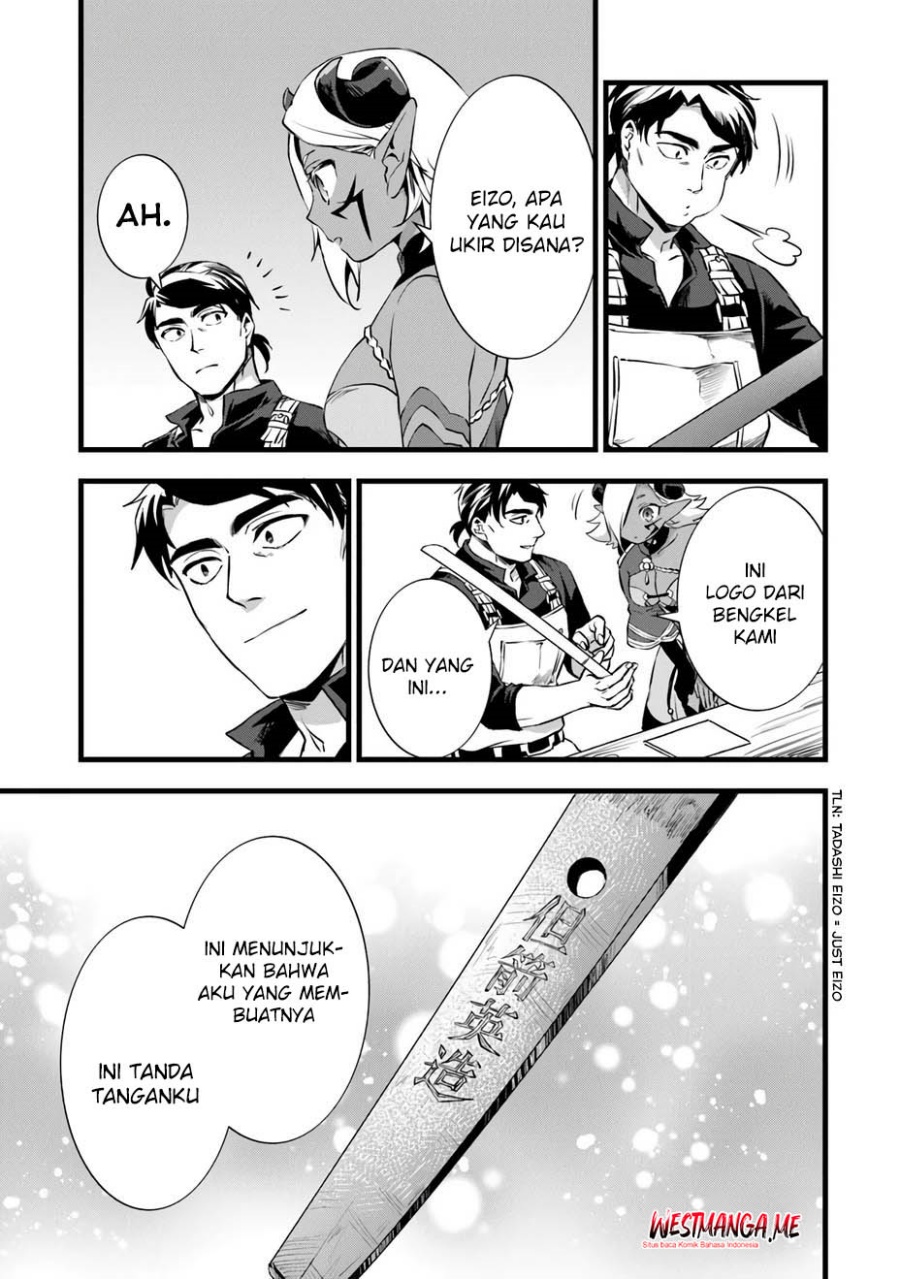 Kajiya de Hajimeru Isekai Slow Life chapter 24