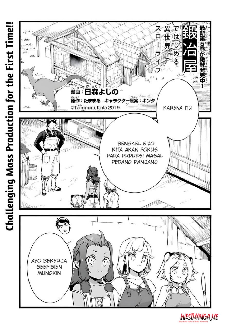 Kajiya de Hajimeru Isekai Slow Life chapter 26