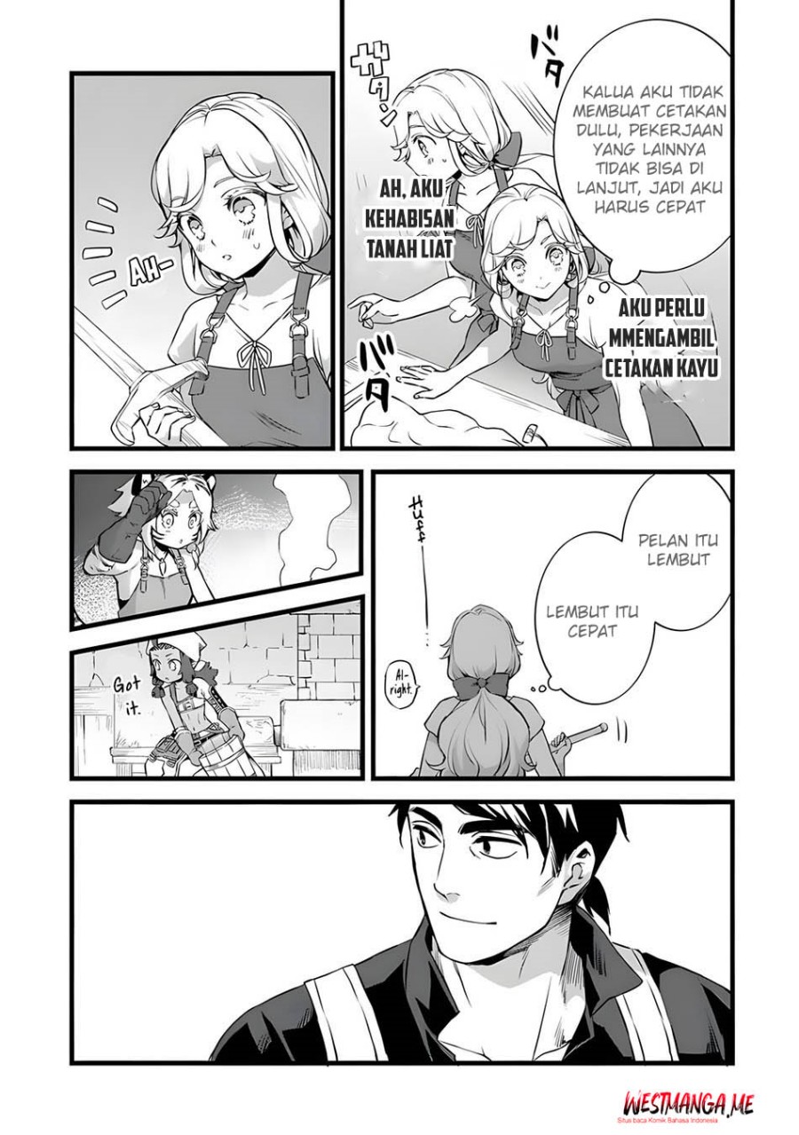 Kajiya de Hajimeru Isekai Slow Life chapter 26