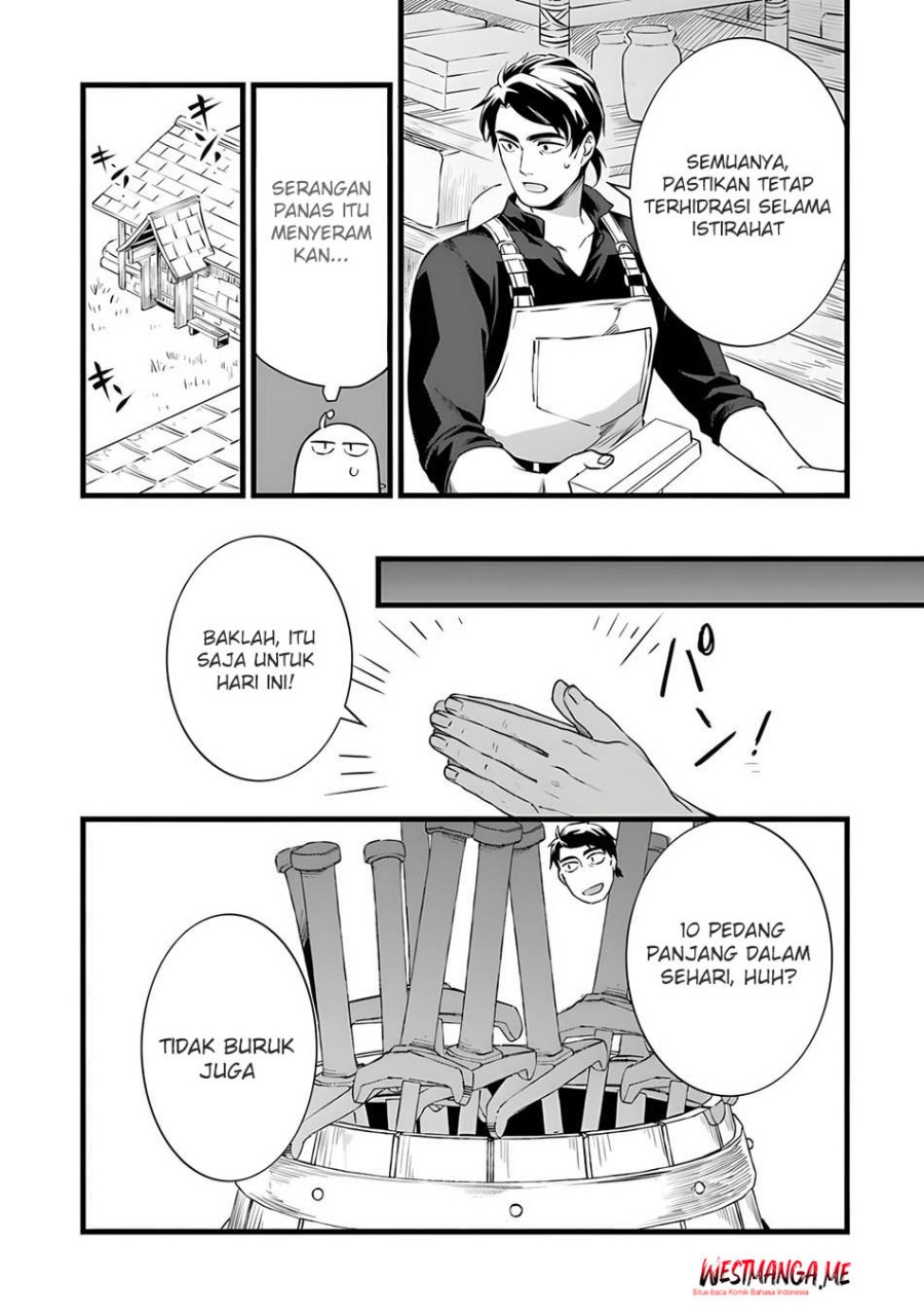 Kajiya de Hajimeru Isekai Slow Life chapter 26