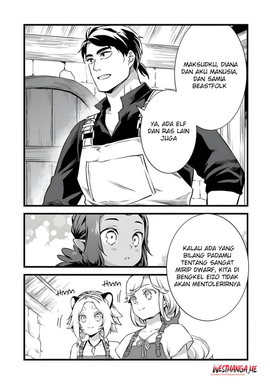 Kajiya de Hajimeru Isekai Slow Life chapter 26