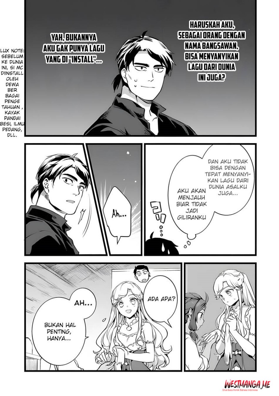 Kajiya de Hajimeru Isekai Slow Life chapter 26