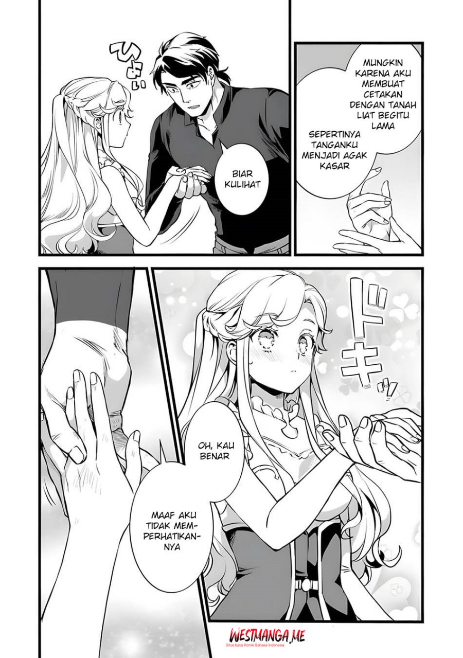 Kajiya de Hajimeru Isekai Slow Life chapter 26