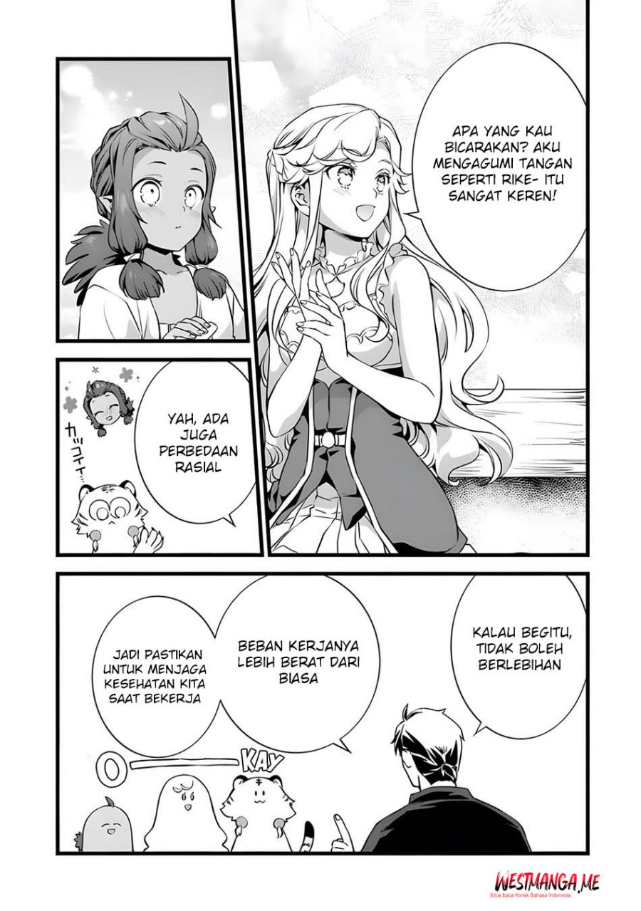 Kajiya de Hajimeru Isekai Slow Life chapter 26